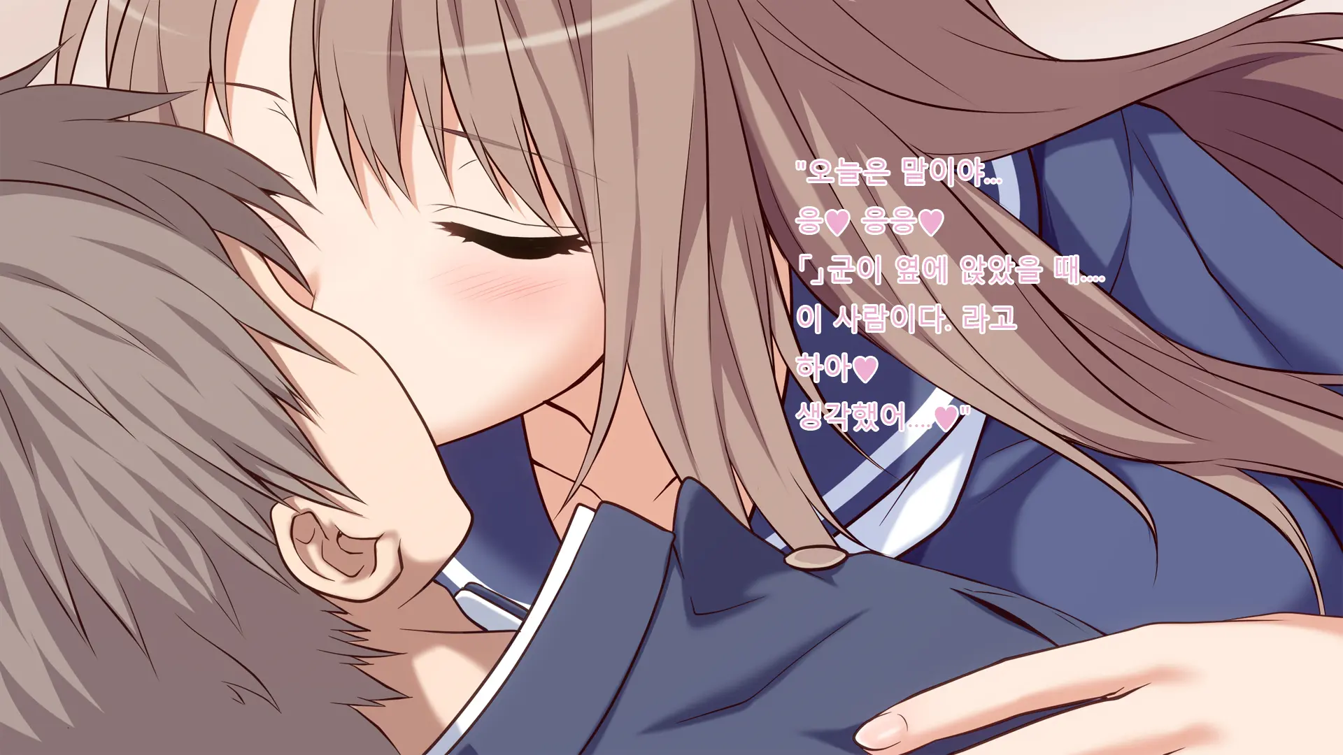 Ore No Kanojo Ga Futago Datta Www -JK Shimai To Harem Namahame 3P Seikatsu!-